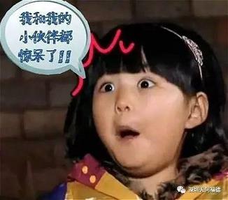 天成娱乐平台_友情推荐：问鼎app