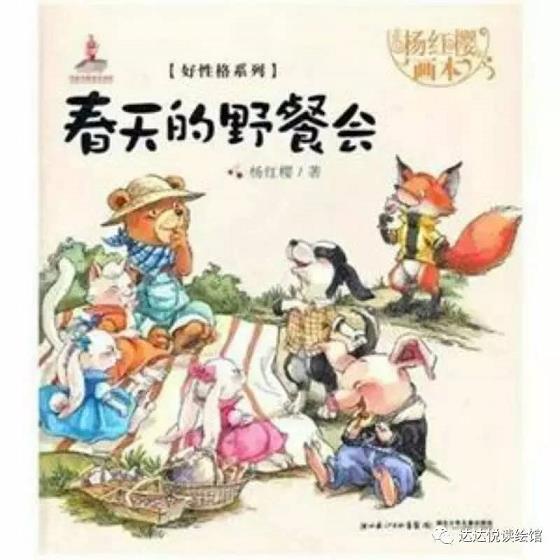 万和城娱乐