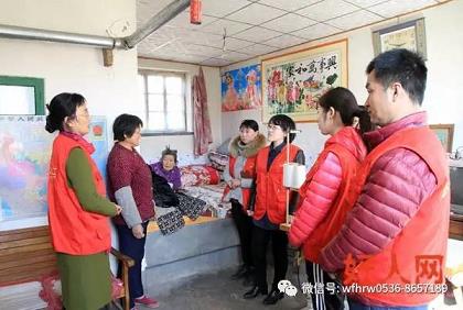 直博体育官网