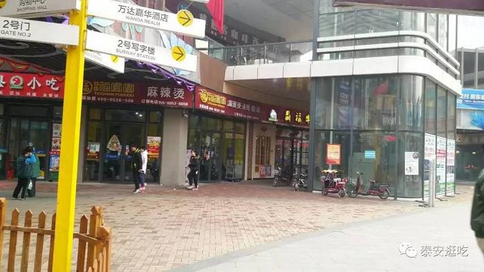 贝博体育在线