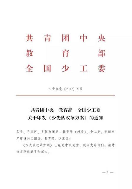 玉祥国际娱乐_AG百家乐官方网址。