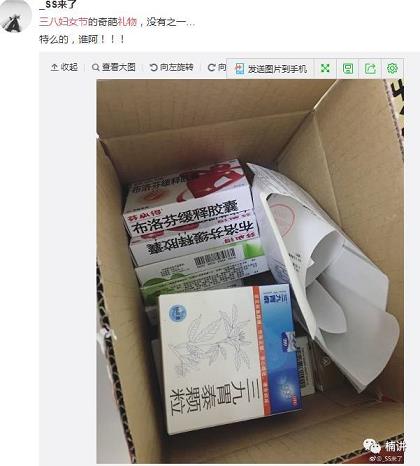 水果老虎机