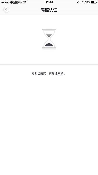 bbin官网下载app